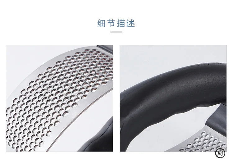 Garlic Press Crusher