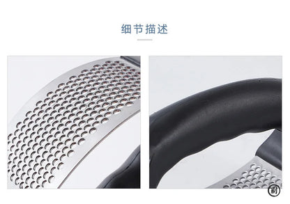 Garlic Press Crusher